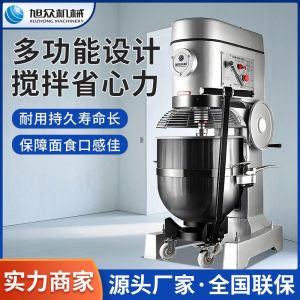 多功能搅拌和面机